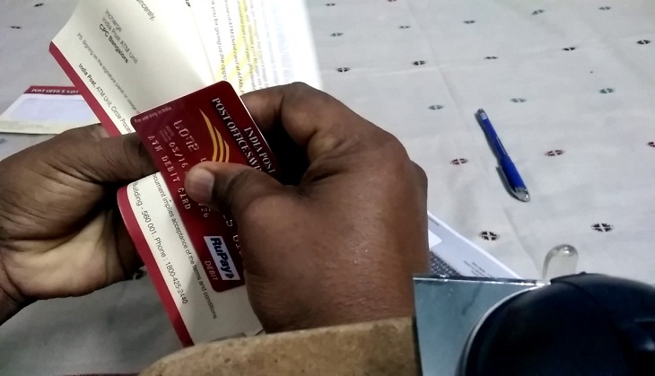 Alert for Post Office customer! Your ATM card to be blocked soon; POSB account holders should read now