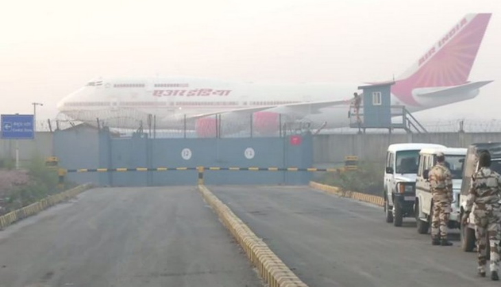 Air India