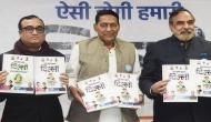 Delhi Elections 2020: Congress releases manifesto; promises cashback schemes, 300 units free electricity