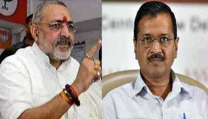 giriraj singh
