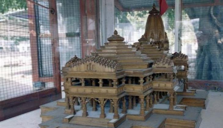 ram mandir