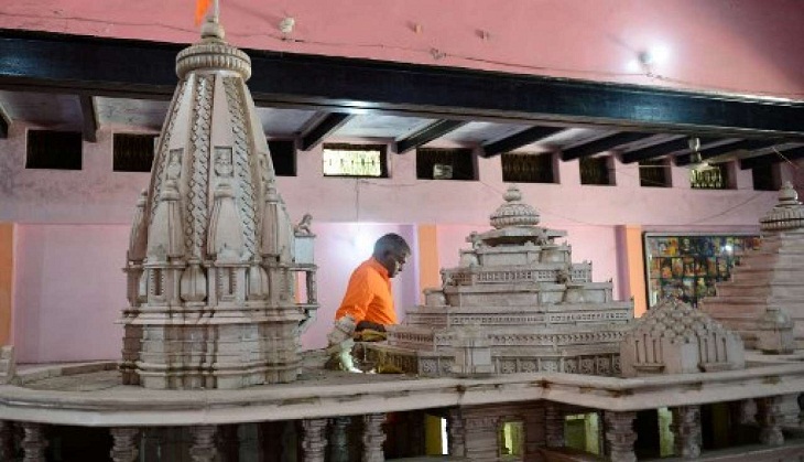 Ayodhya Ram Temple Trust: Modi government donates Rs 1 in cash to trust for work to begin