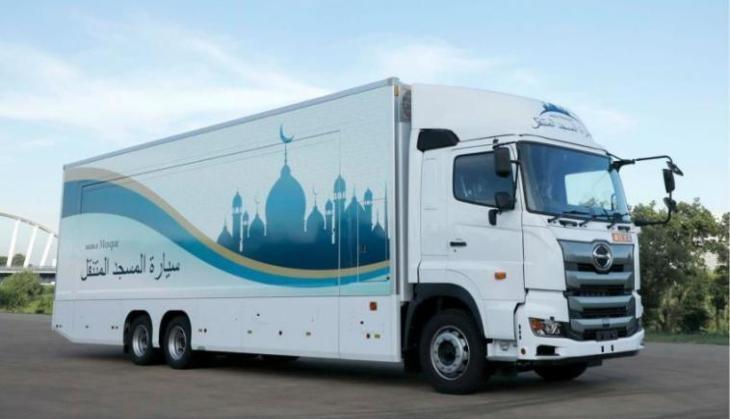 Tokyo olympics 2020 Mobile Mosque For Muslim