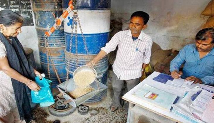 Ration Shop