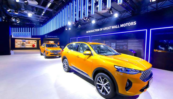 Auto Expo 2020: From date, venue to entry pass, here's all you need to know