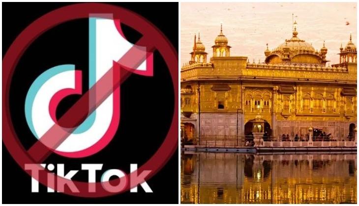 Punjab: TikTok videos, selfies banned inside Golden Temple premises