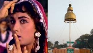 Have you seen Bareilly’s real ‘jhumka’ whose price is around Rs 20 lakh?