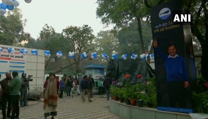 AAP