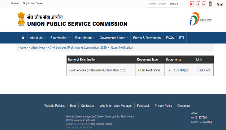 UPSC