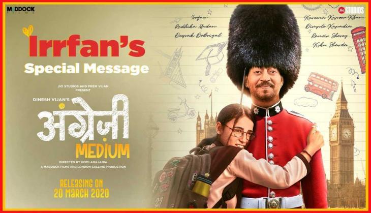 Angrezi Medium: Irrfan Khan’s ‘heartwarming’ voice message will leave you teary-eyed; Hrithik Roshan, Varun Dhawan send good wishes