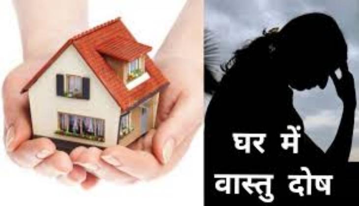 vastu shastra