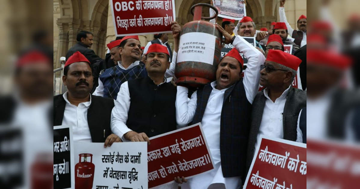 UP opposition MLAs launch protest over CAA, law and order, jobs, rising prices of LPG