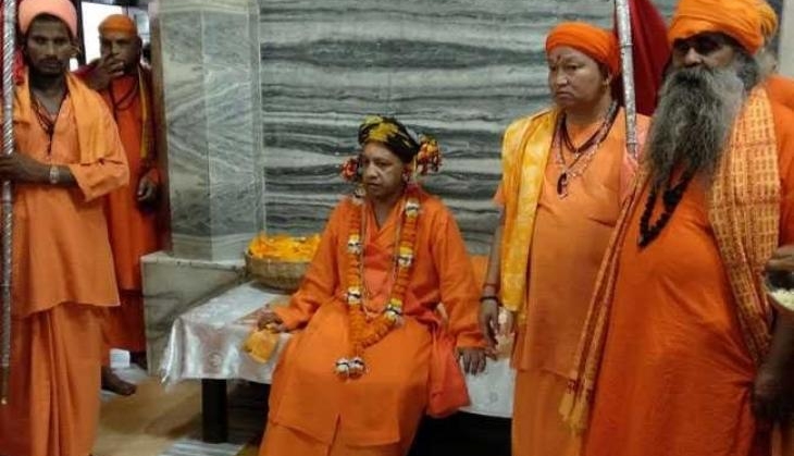 yogi adityanath