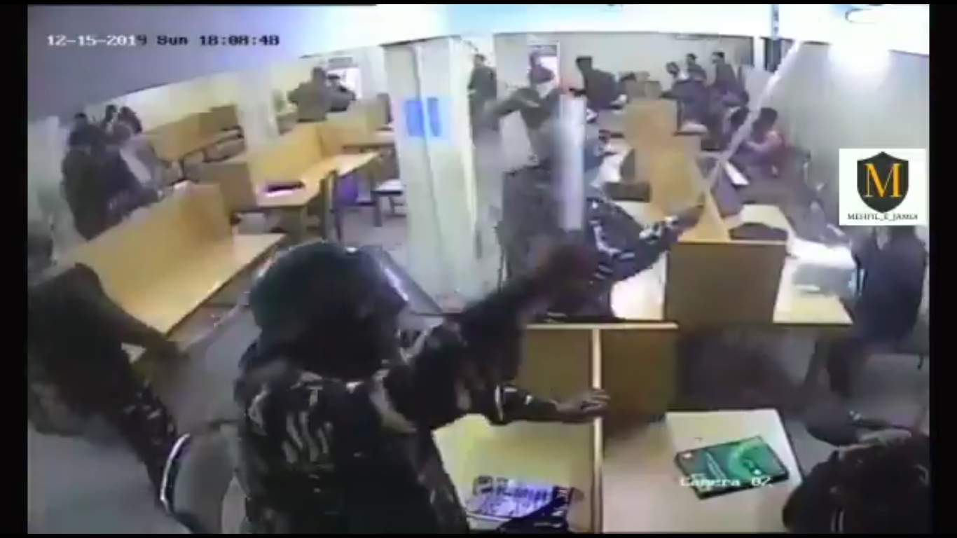 Jamia Violence: New video emerges that shows Delhi police thrashing students in library [Video]