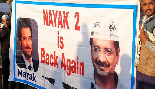 Arvind Kejriwal oath ceremony: 'Nayak 2 is back again', posters at Ramlila Maidan reads