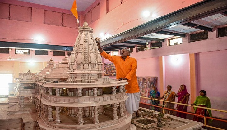 Ram Temple in Ayodhya: First meeting of Ram Temple Trust today, likely to finalise construction deadline