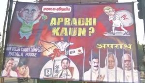 Bihar: Who's the criminal? reads poster against RJD chief Lalu Yadav