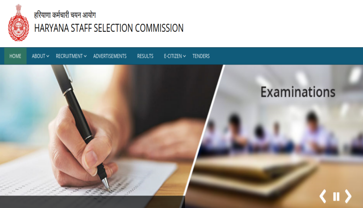 HSSC Patwari Recruitment 2021: 2385 vacancies released for Patwari, Gram Sachiv posts; apply now
