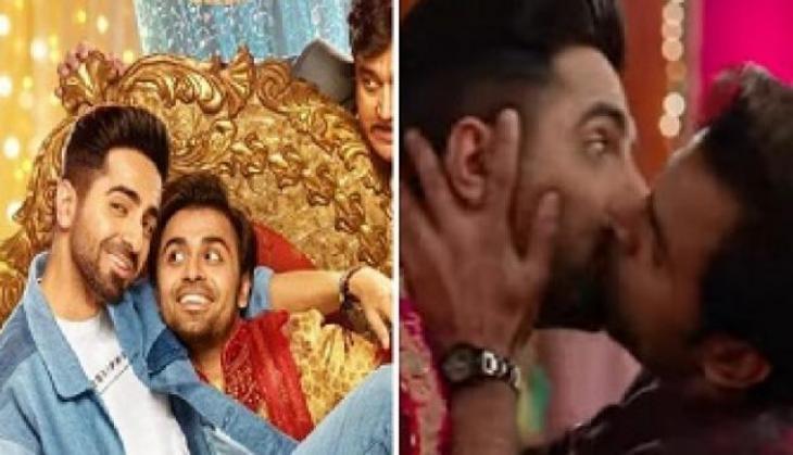 Shubh Mangal zyada Saavdhan