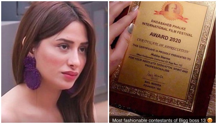 DPIFF takes legal action against BB 13’s Mahira Sharma for forging Dadasaheb Phalke Award Certificate