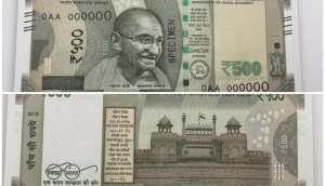 सावधान: कहीं आपको भी तो नहीं मिल रहा 500 रुपये का नकली नोट, इस तरह से करें पहचान