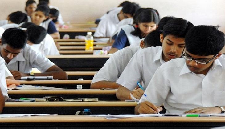 UP Board Exam 2021