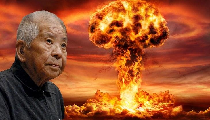 Atomic Bomb
