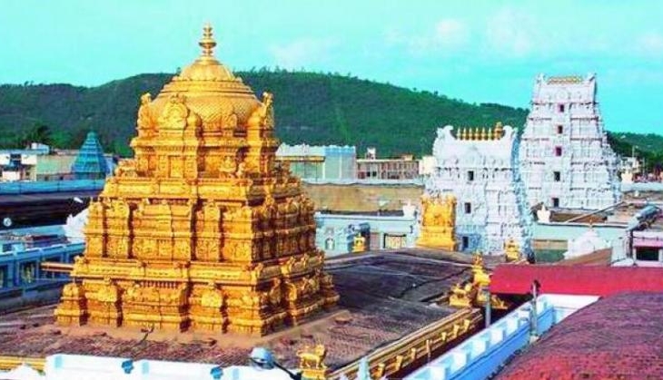 tirumala