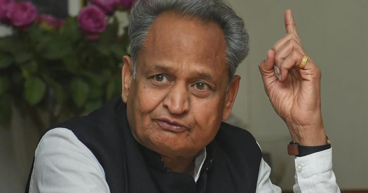 Ashok Gehlot demands probe into alleged embezzlement of donations for Ram Temple construction