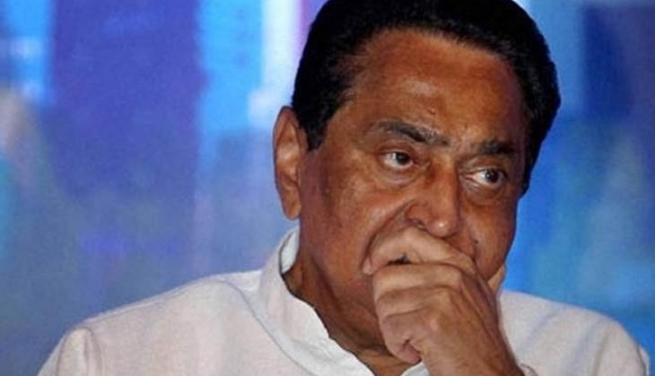 kamal nath