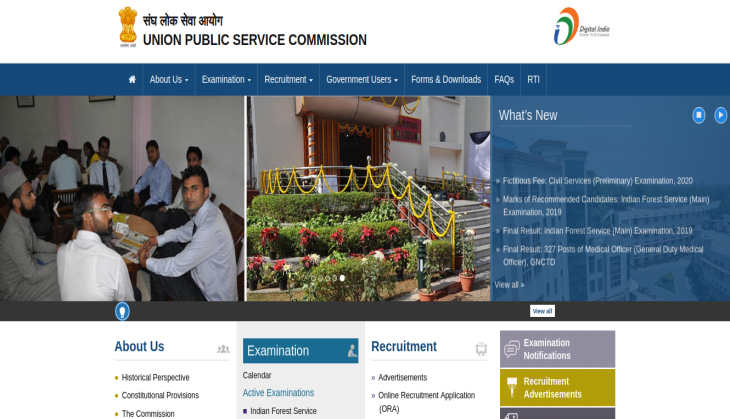 upsc