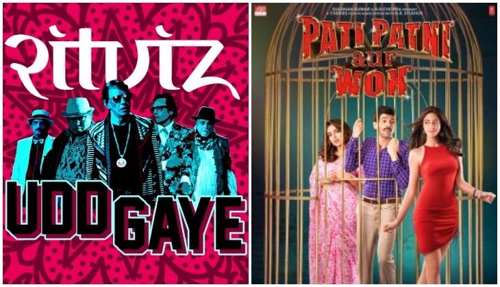 Ritviz slams T-Series for copying his viral song Udd Gye for Pati Patni Aur  Woh | Catch News