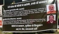 Name and Shame hoardings in UP: Samajwadi Party puts poster against rape accused Kuldeep Sengar, Swami Chinmayanand