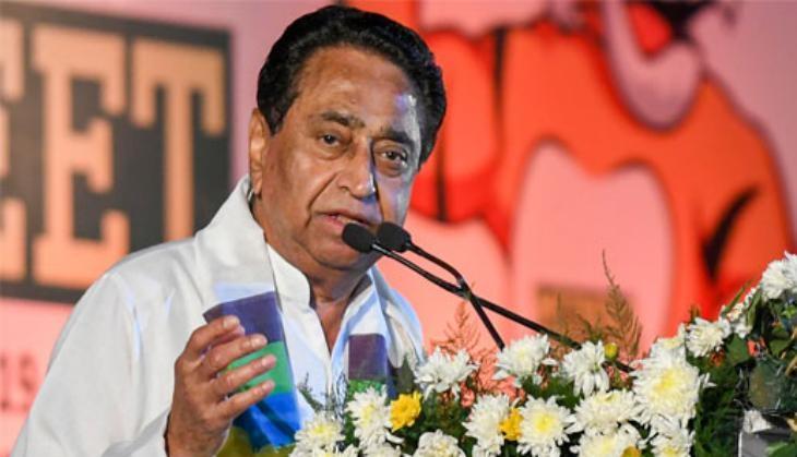 kamal nath