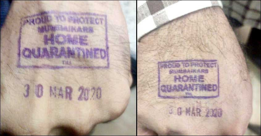 Coronavirus: Maha govt takes bizarre step to identify those under home quarantine amid scare over pandemic