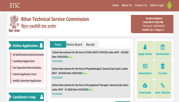 BTSC Bihar Recruitment 2020: 303 vacancies released for Food Safety Officer and other posts; 18 plus can apply