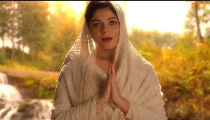 kanika