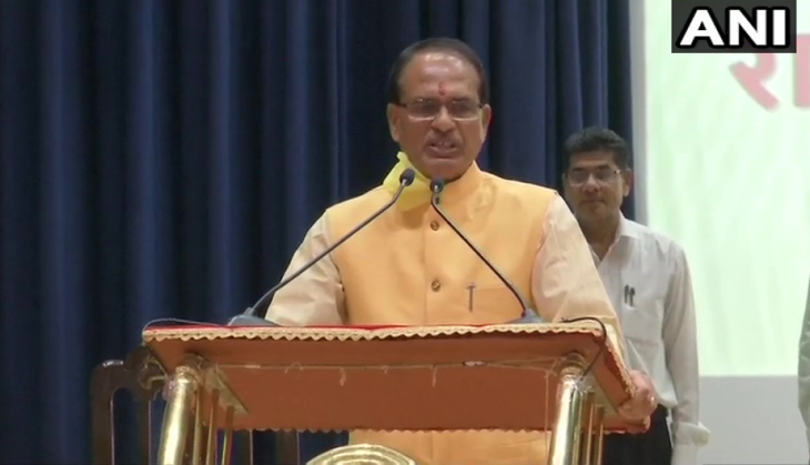 shivraj singh