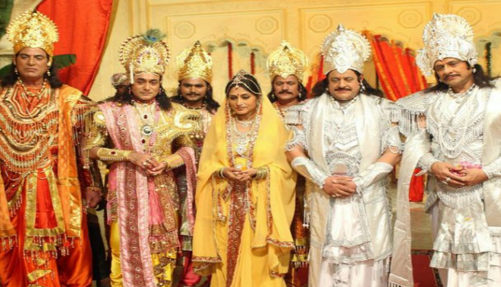 ramayana