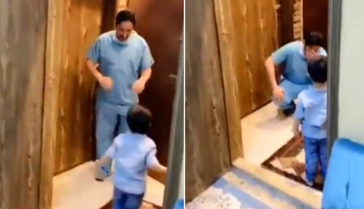 viral video