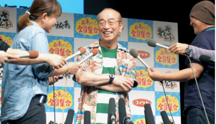 japanses comedian ken shimura