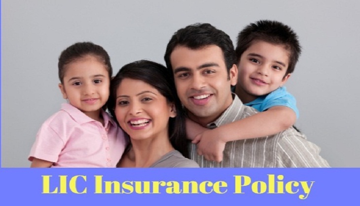LIC Best Plan 2020: Amid coronavirus fear, buy this plan at Rs 114 and get Rs 26 lakh; terms and conditions inside