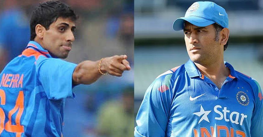 Ashish Nehra hurls abuse at MS Dhoni for missing catch in ODI match against Pakistan in 2005 [Watch]