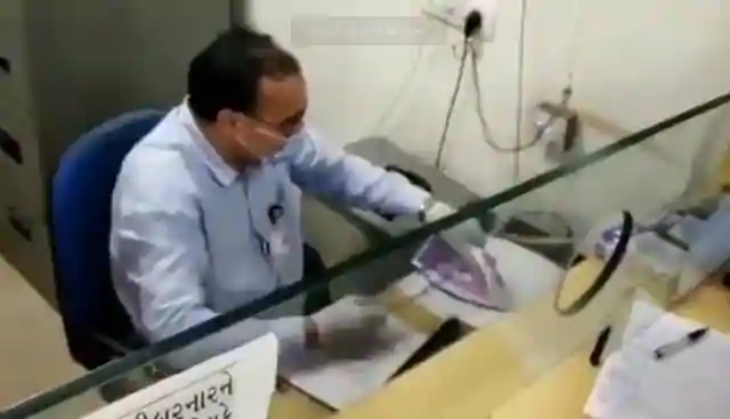 viral video