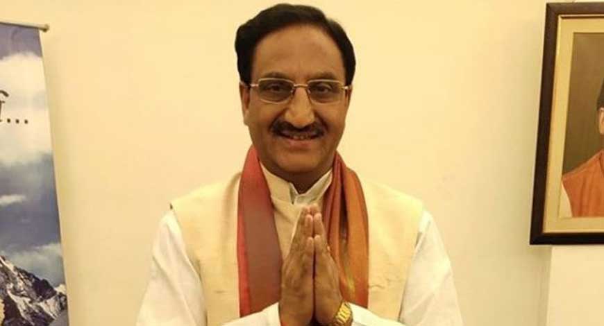 Ramesh Pokhriyal to interact with students today to discuss their concerns related to evaluation of CBSE board exams