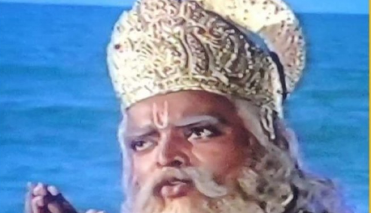 ramayan