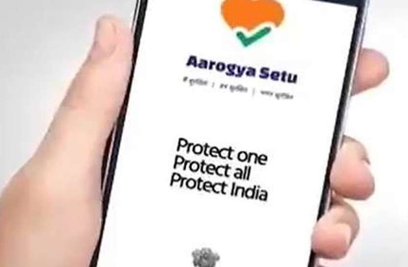 Gautam Buddh Nagar: Not having Aarogya Setu app in smartphones while out in public places will be punishable