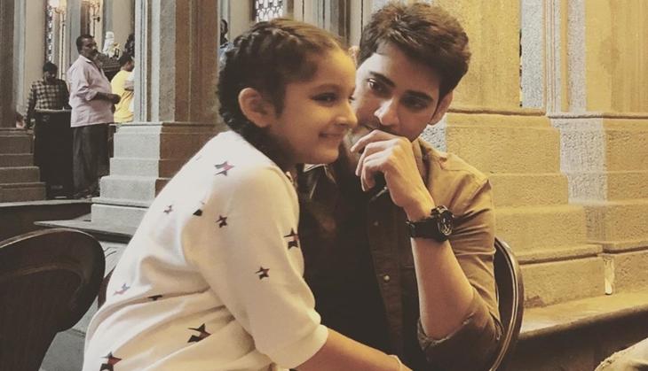 Superstar Mahesh Babus 7 Year Old Daughter Sitara Gattamaneni Makes Instagram Debut Catch News