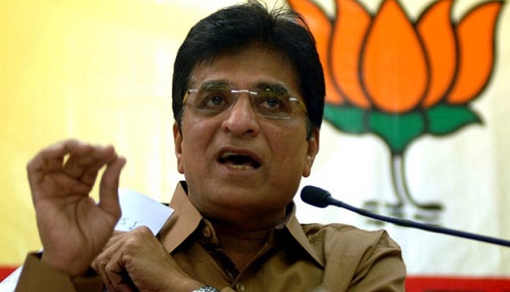 Kirit Somaiya says, will bring out another scam of Thackeray govt tomorrow