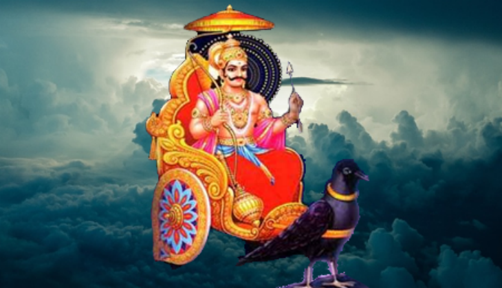 shani sade sati upay